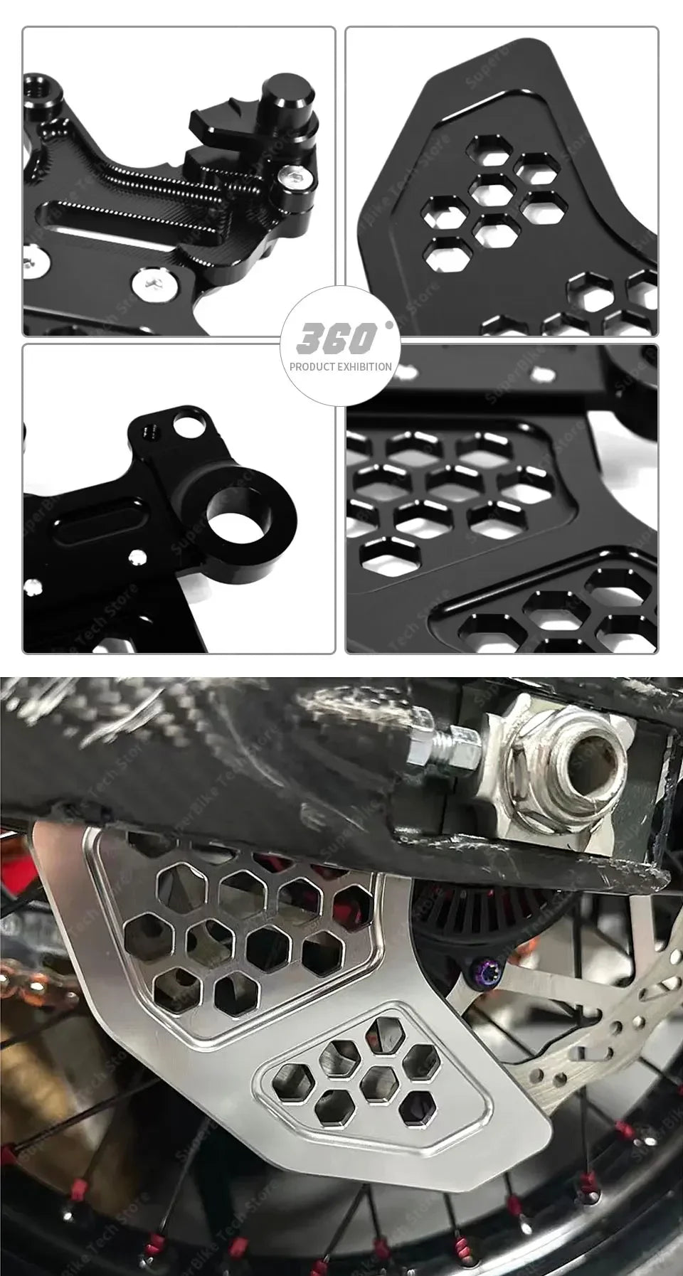 Rear & Front Brake Disc Guard